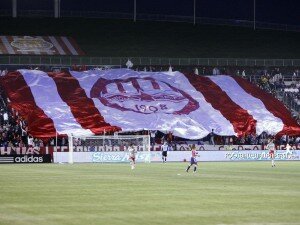 chivasusa fans1 300x225 Know Your MLS Teams: Chivas U.S.A.